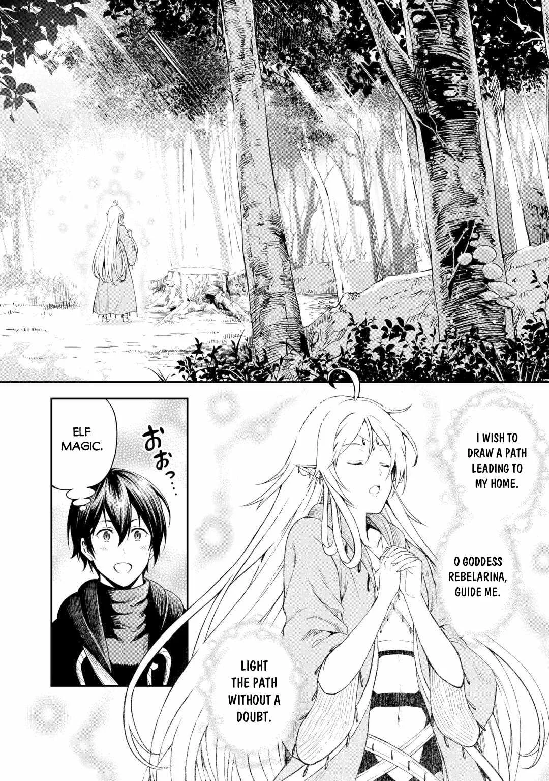 Souzai Saishuka no Isekai Ryokouki Chapter 46 page 17