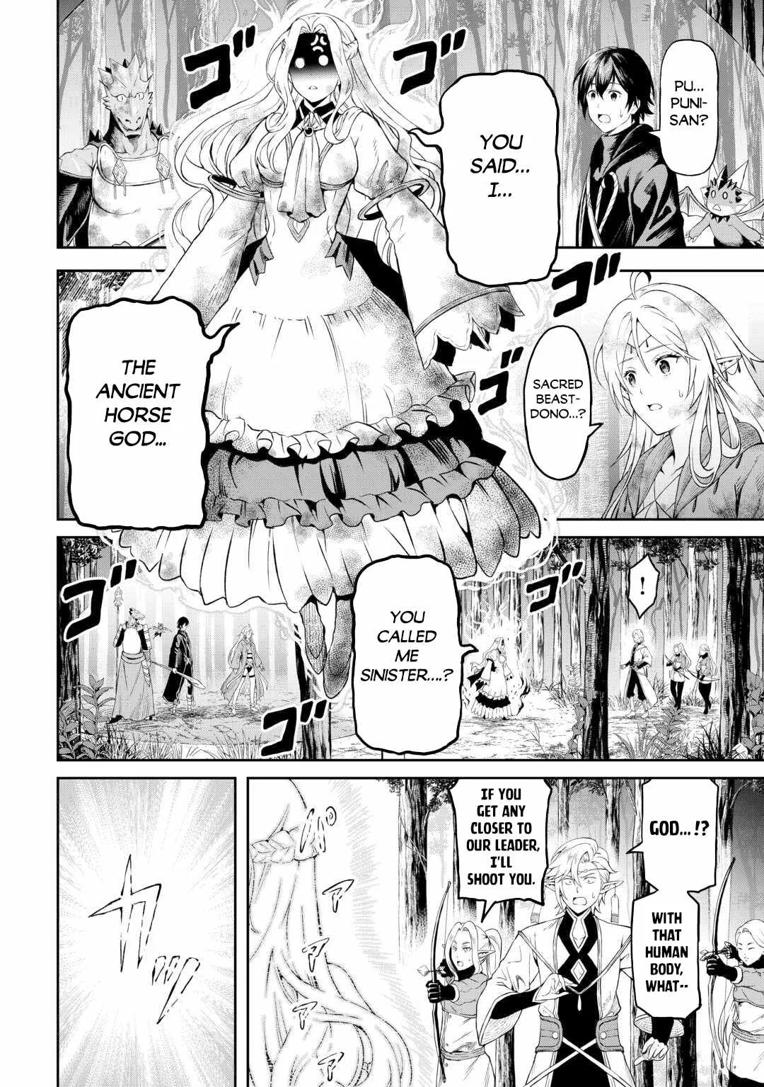 Souzai Saishuka no Isekai Ryokouki Chapter 47 page 15