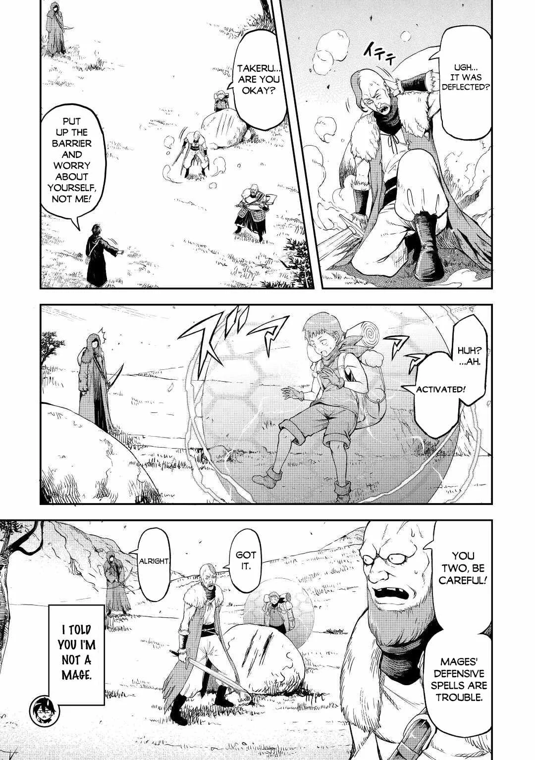 Souzai Saishuka no Isekai Ryokouki Chapter 43 page 14