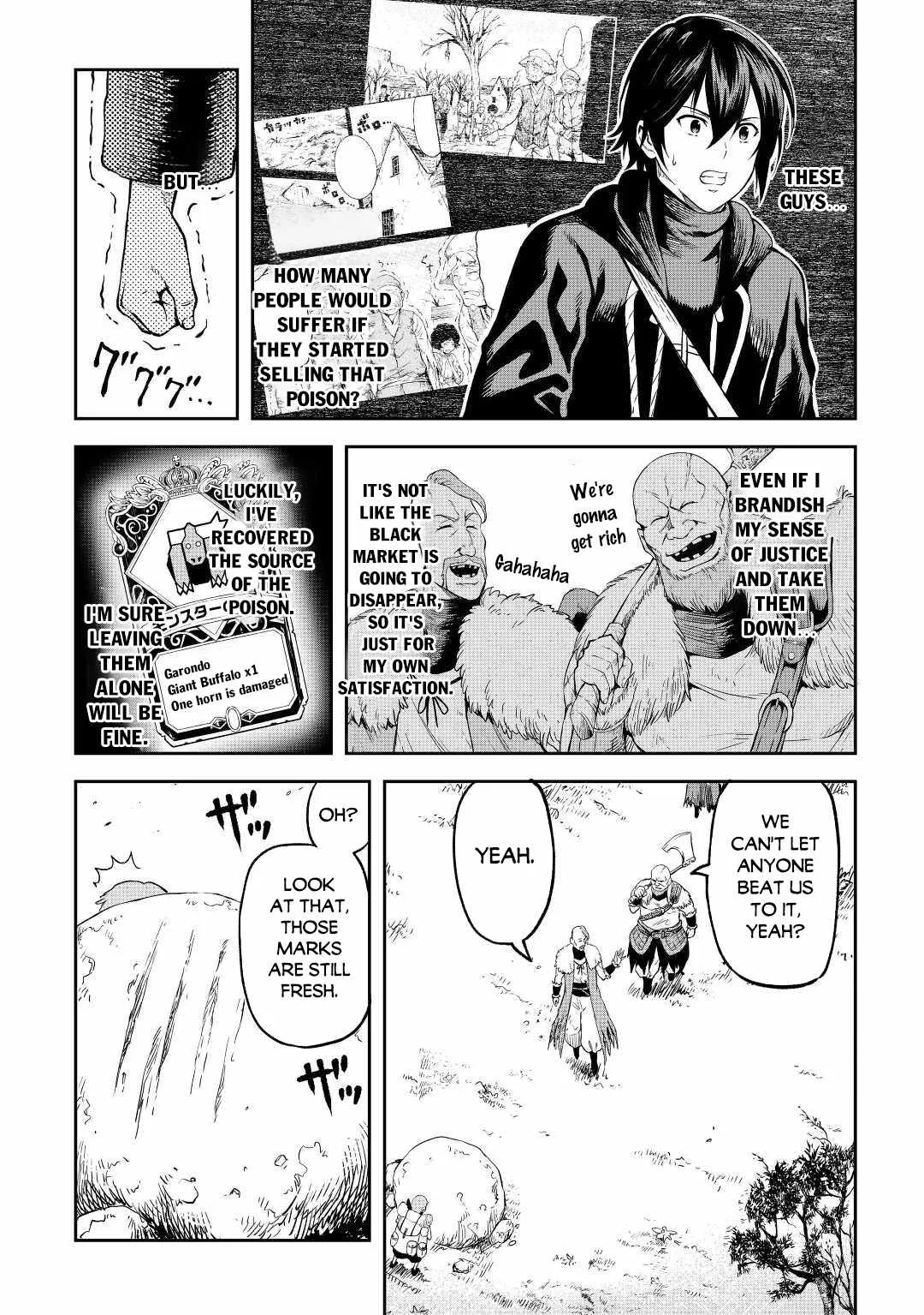 Souzai Saishuka no Isekai Ryokouki Chapter 43 page 7