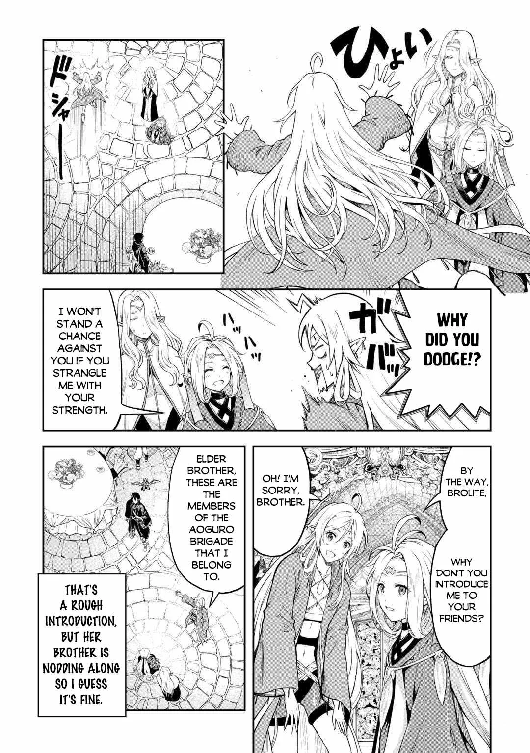 Souzai Saishuka no Isekai Ryokouki Chapter 49 page 9