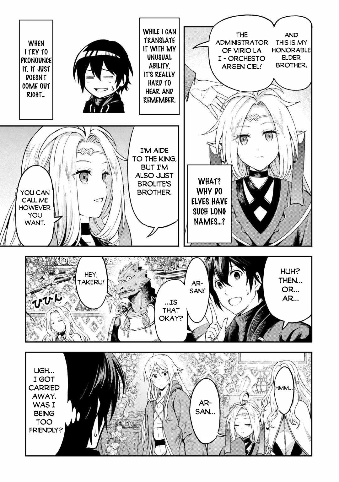 Souzai Saishuka no Isekai Ryokouki Chapter 49 page 10