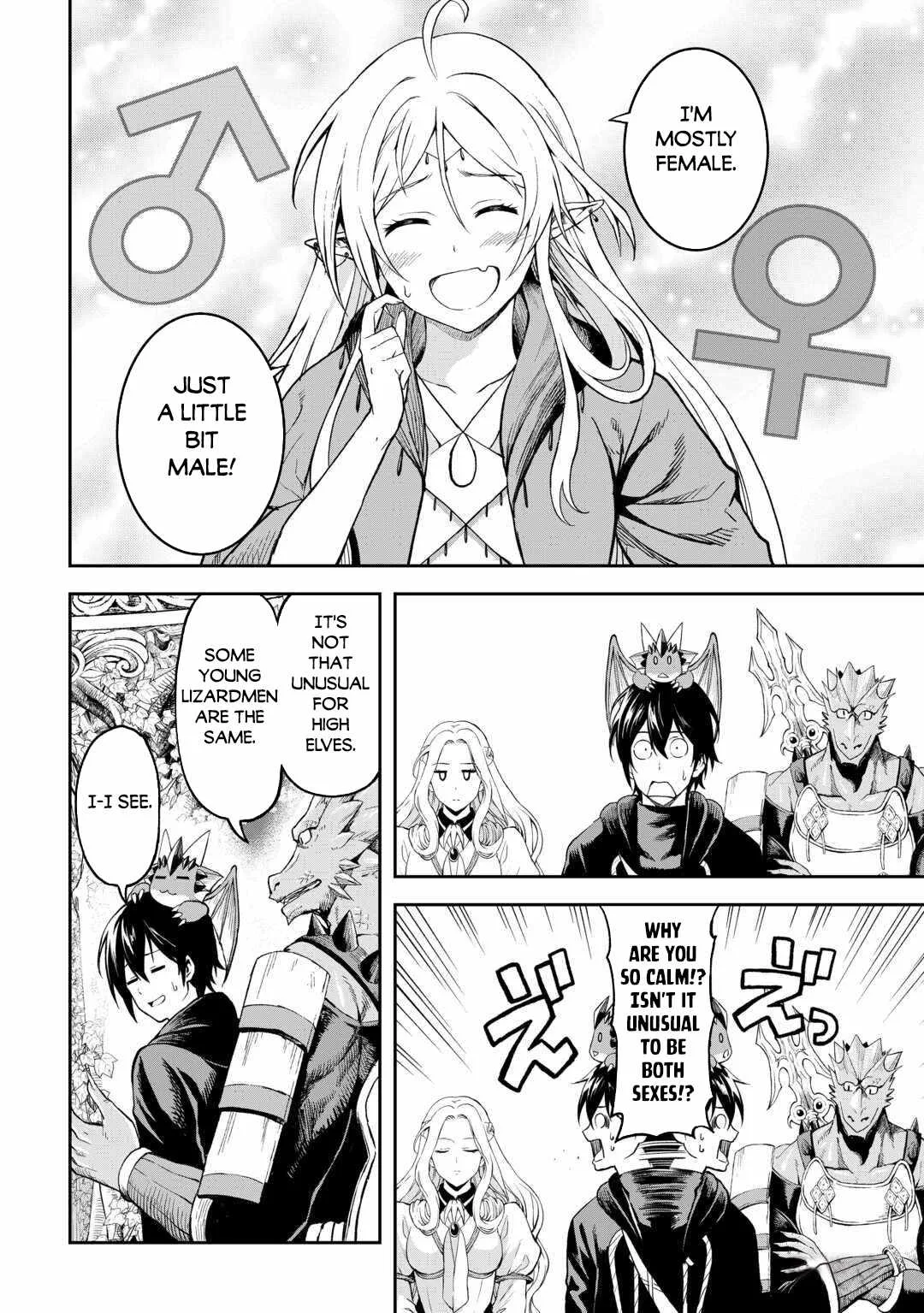 Souzai Saishuka no Isekai Ryokouki Chapter 49 page 17