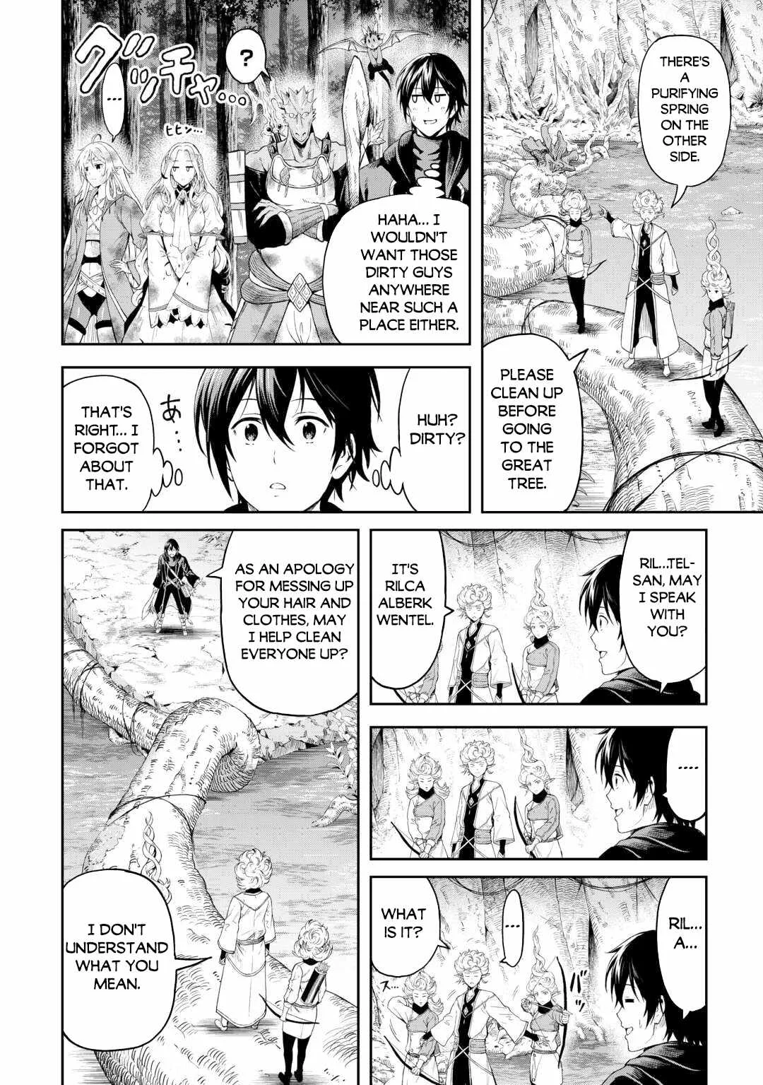 Souzai Saishuka no Isekai Ryokouki Chapter 48 page 7