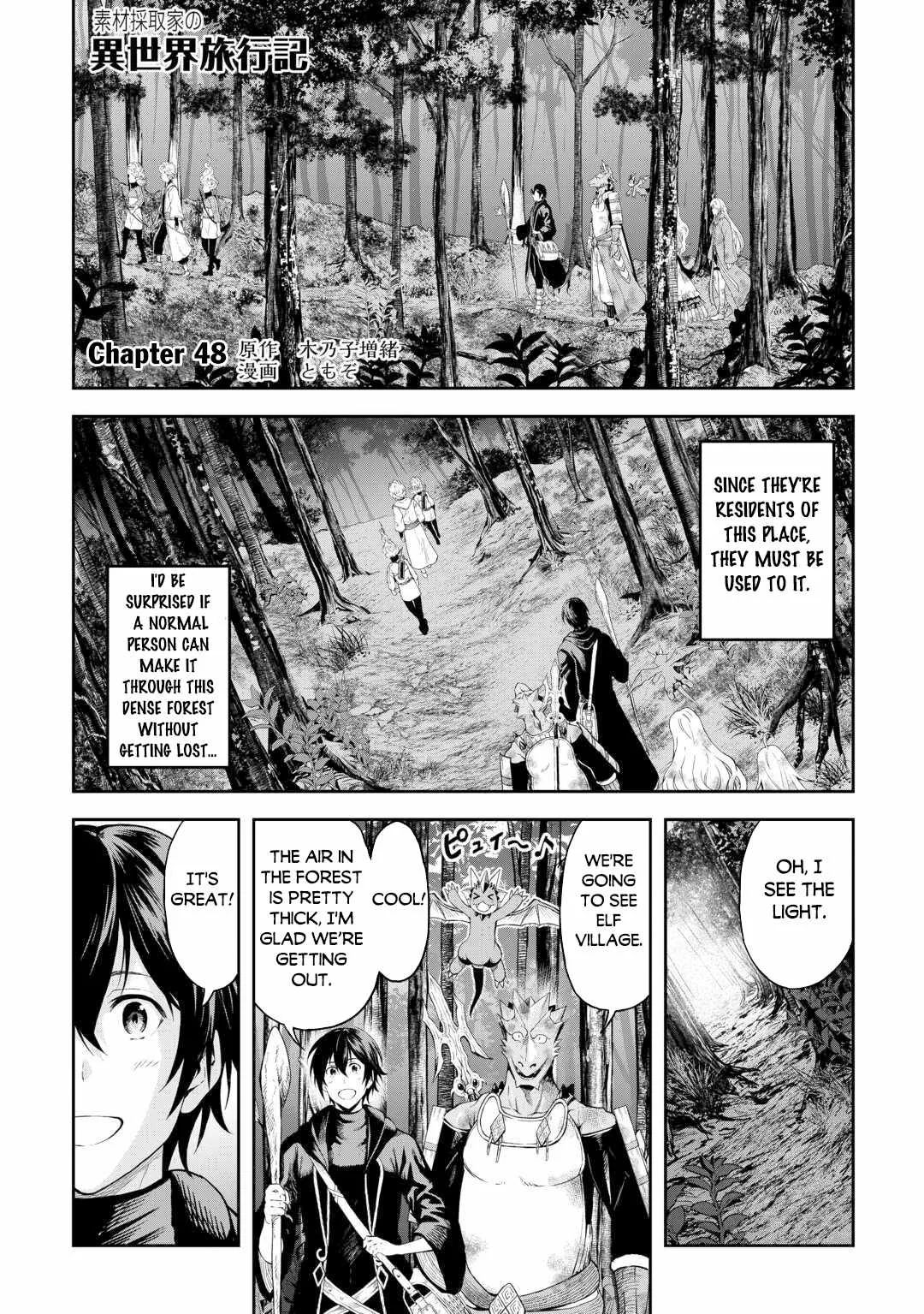 Souzai Saishuka no Isekai Ryokouki Chapter 48 page 2