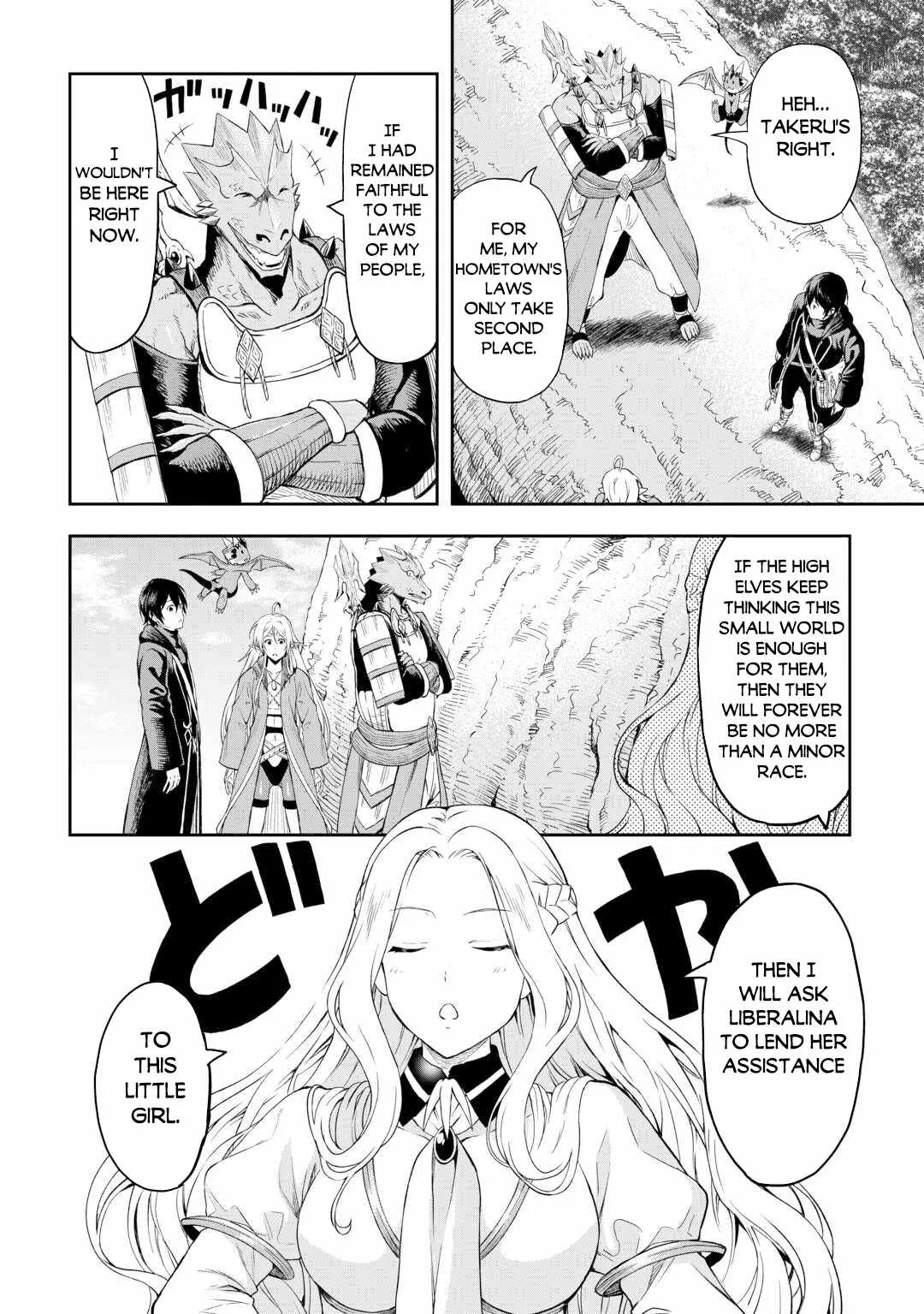 Souzai Saishuka no Isekai Ryokouki Chapter 48 page 21
