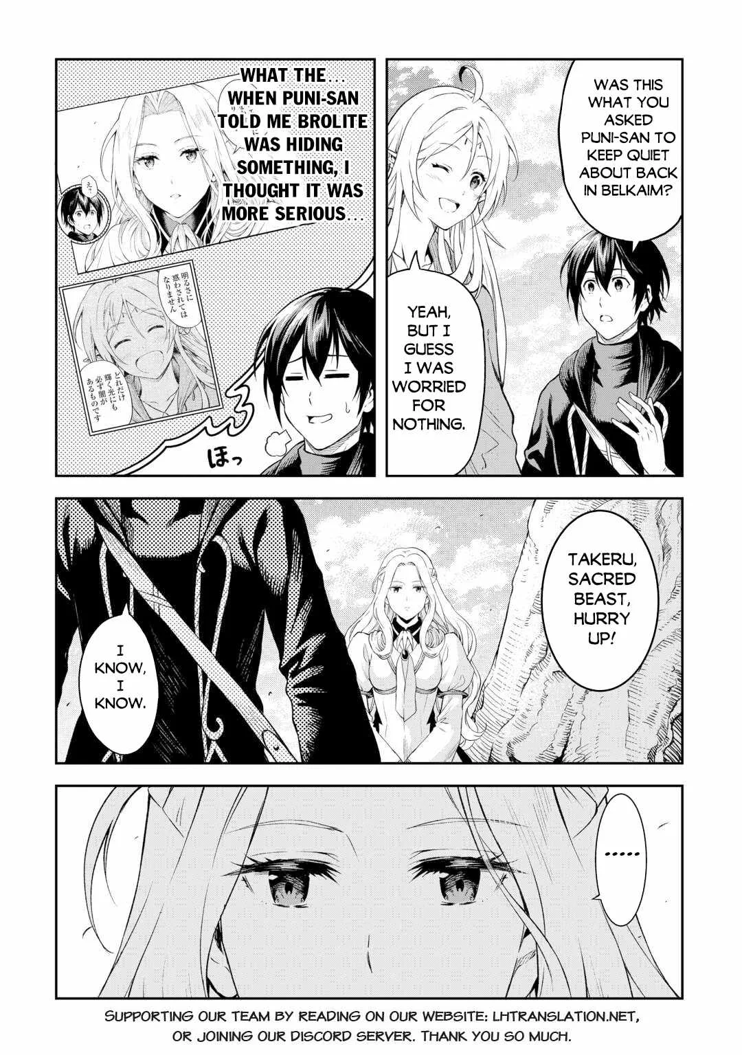 Souzai Saishuka no Isekai Ryokouki Chapter 48 page 23