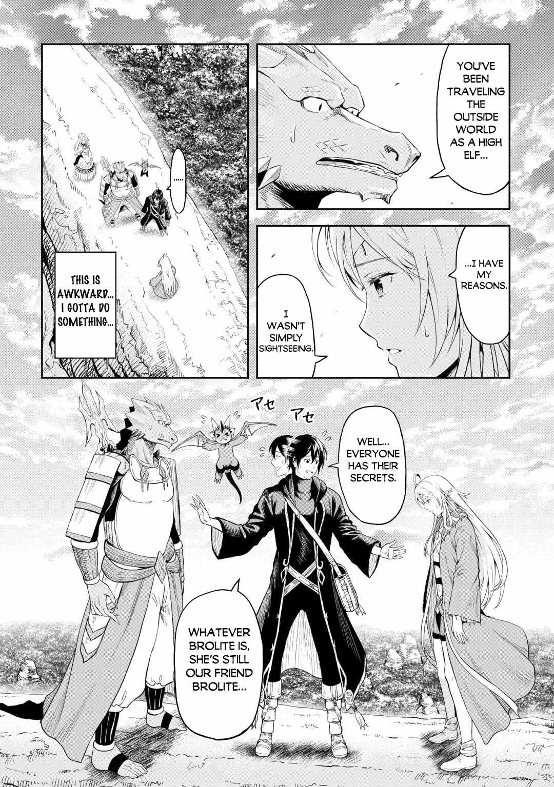 Souzai Saishuka no Isekai Ryokouki Chapter 48 page 17