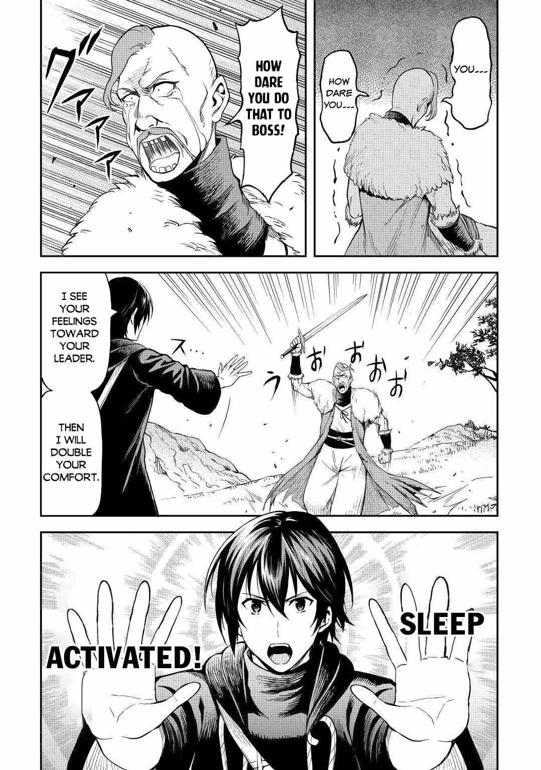 Souzai Saishuka no Isekai Ryokouki Chapter 43 page 25