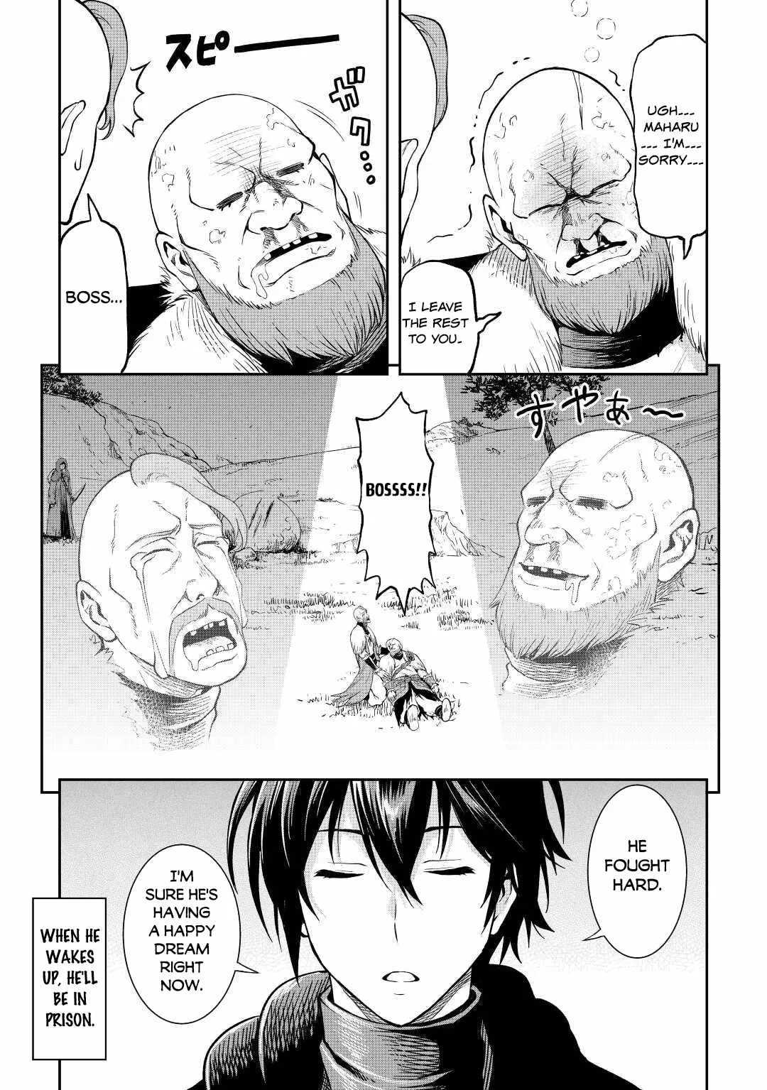Souzai Saishuka no Isekai Ryokouki Chapter 43 page 24