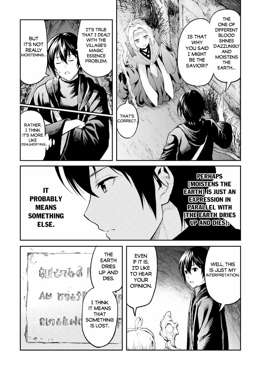 Souzai Saishuka no Isekai Ryokouki Chapter 50 page 15
