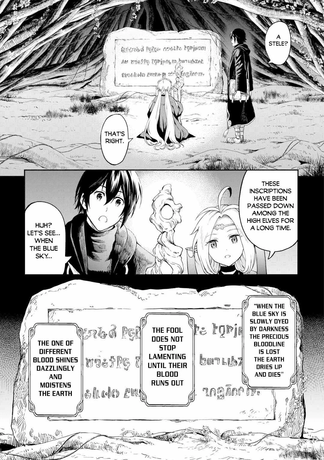 Souzai Saishuka no Isekai Ryokouki Chapter 50 page 13