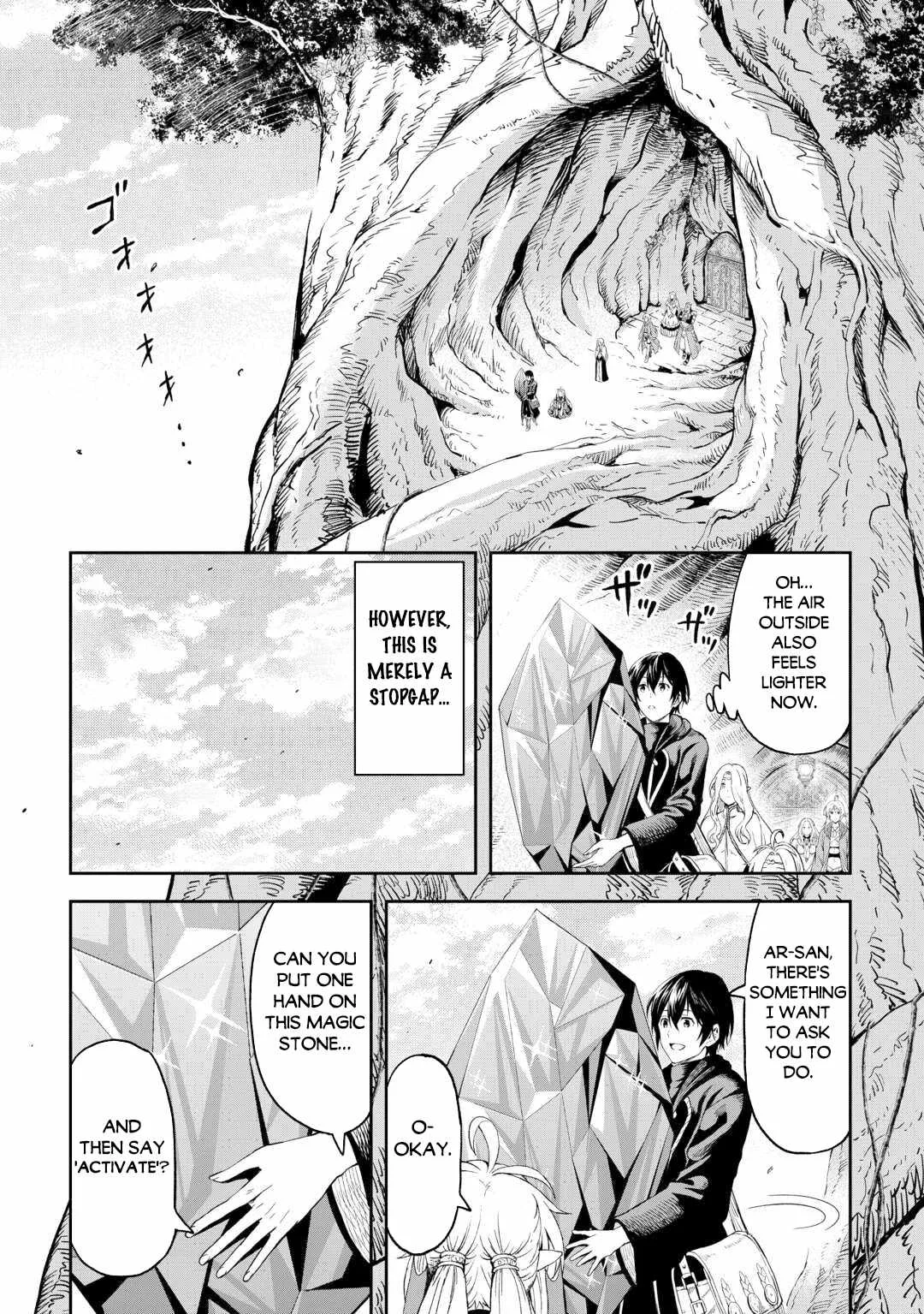 Souzai Saishuka no Isekai Ryokouki Chapter 50 page 5