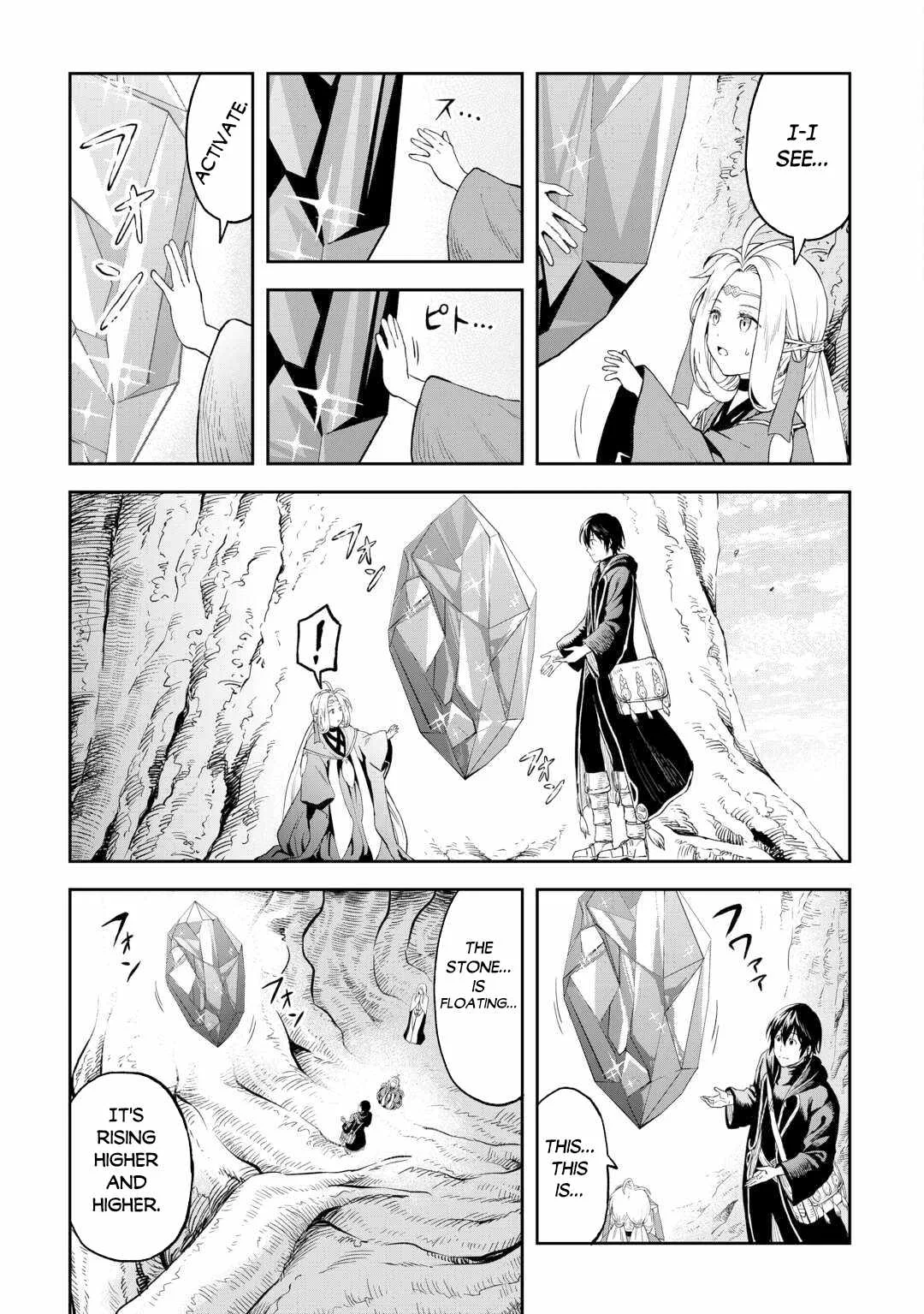 Souzai Saishuka no Isekai Ryokouki Chapter 50 page 6