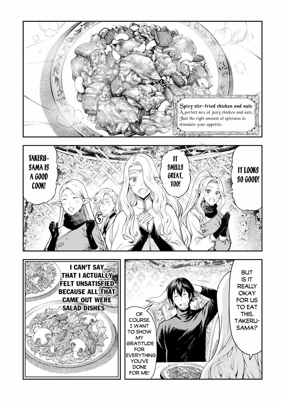 Souzai Saishuka no Isekai Ryokouki Chapter 51 page 7