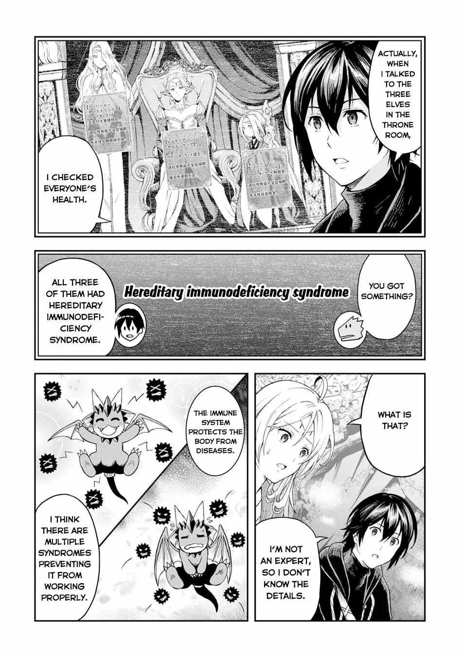 Souzai Saishuka no Isekai Ryokouki Chapter 52 page 15