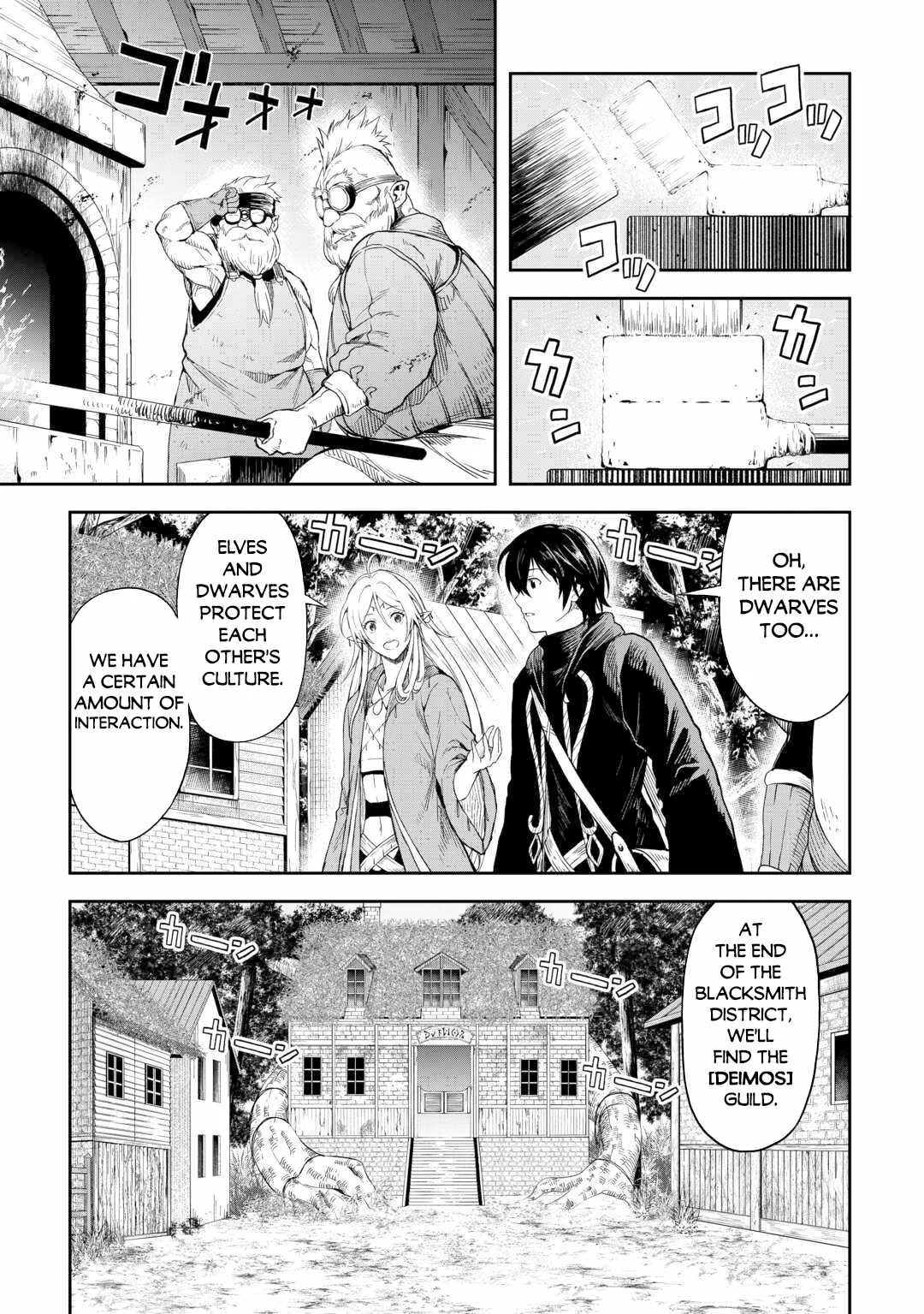 Souzai Saishuka no Isekai Ryokouki Chapter 53 page 4