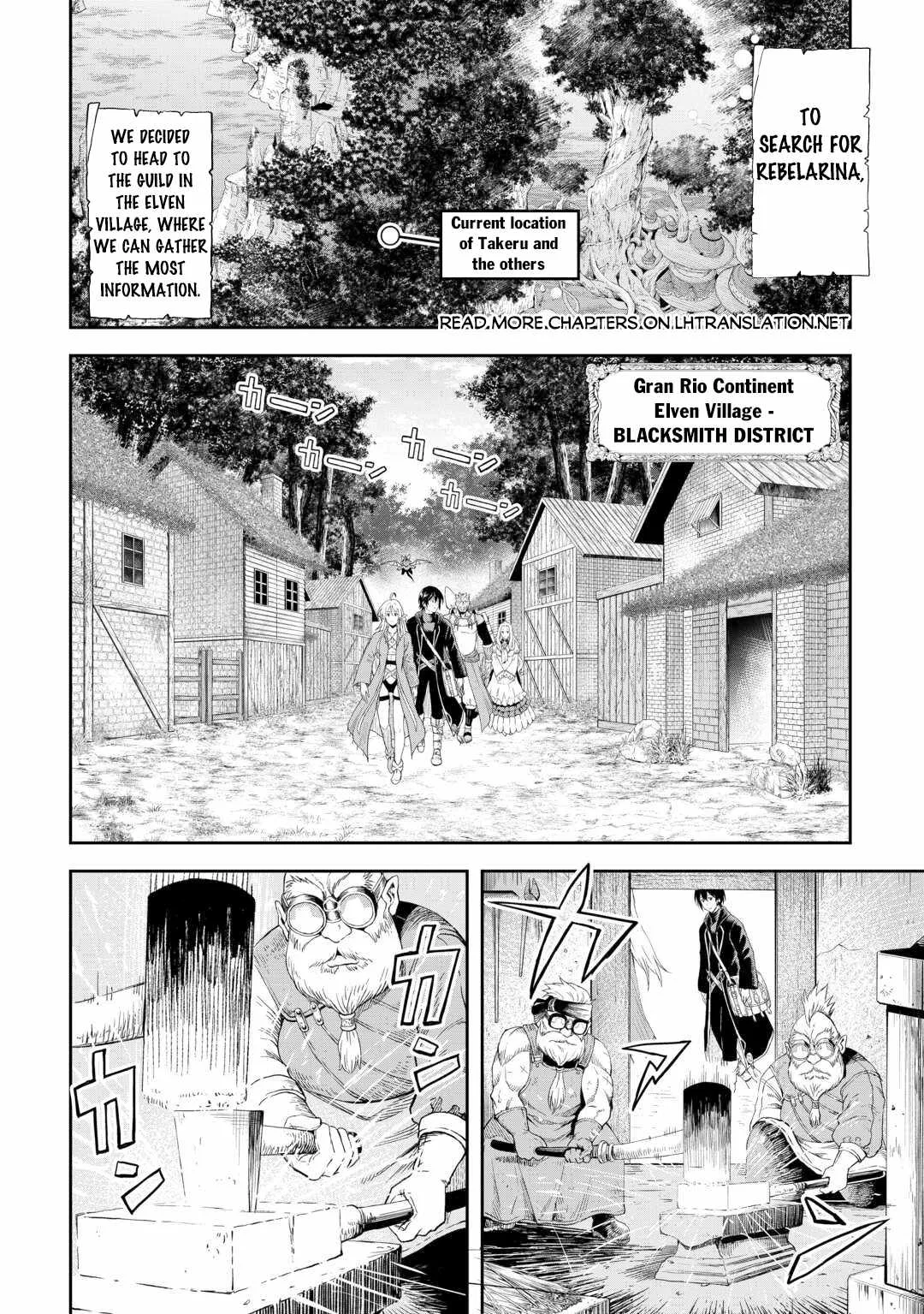 Souzai Saishuka no Isekai Ryokouki Chapter 53 page 3