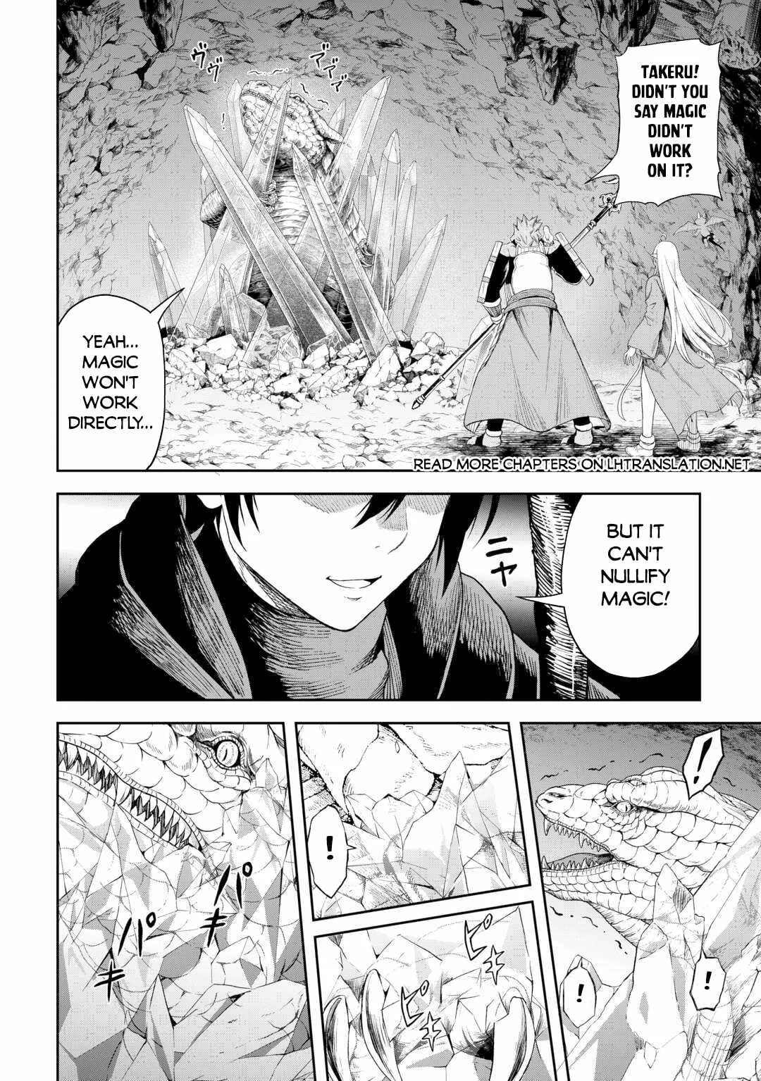 Souzai Saishuka no Isekai Ryokouki Chapter 54 page 16