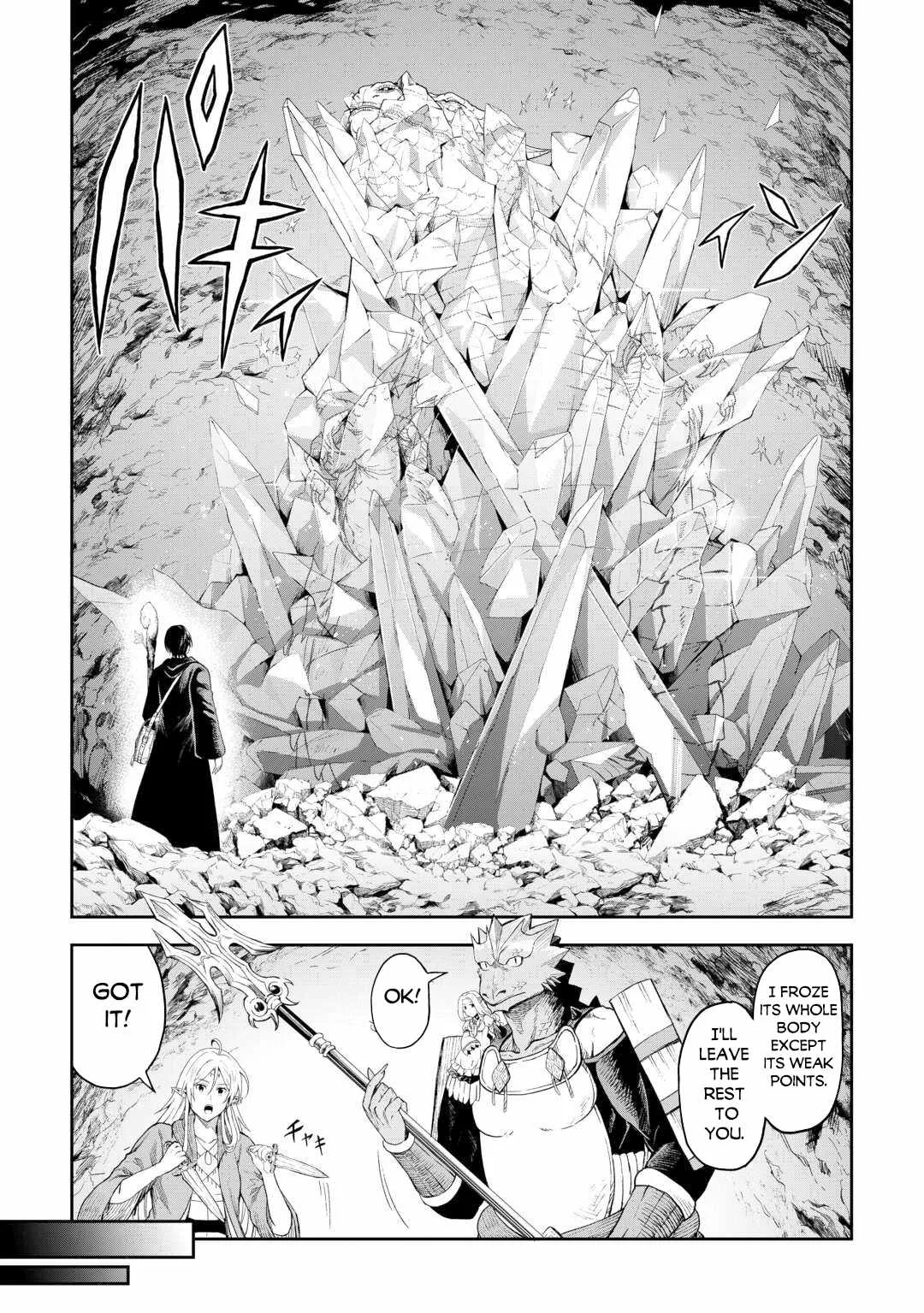 Souzai Saishuka no Isekai Ryokouki Chapter 54 page 17