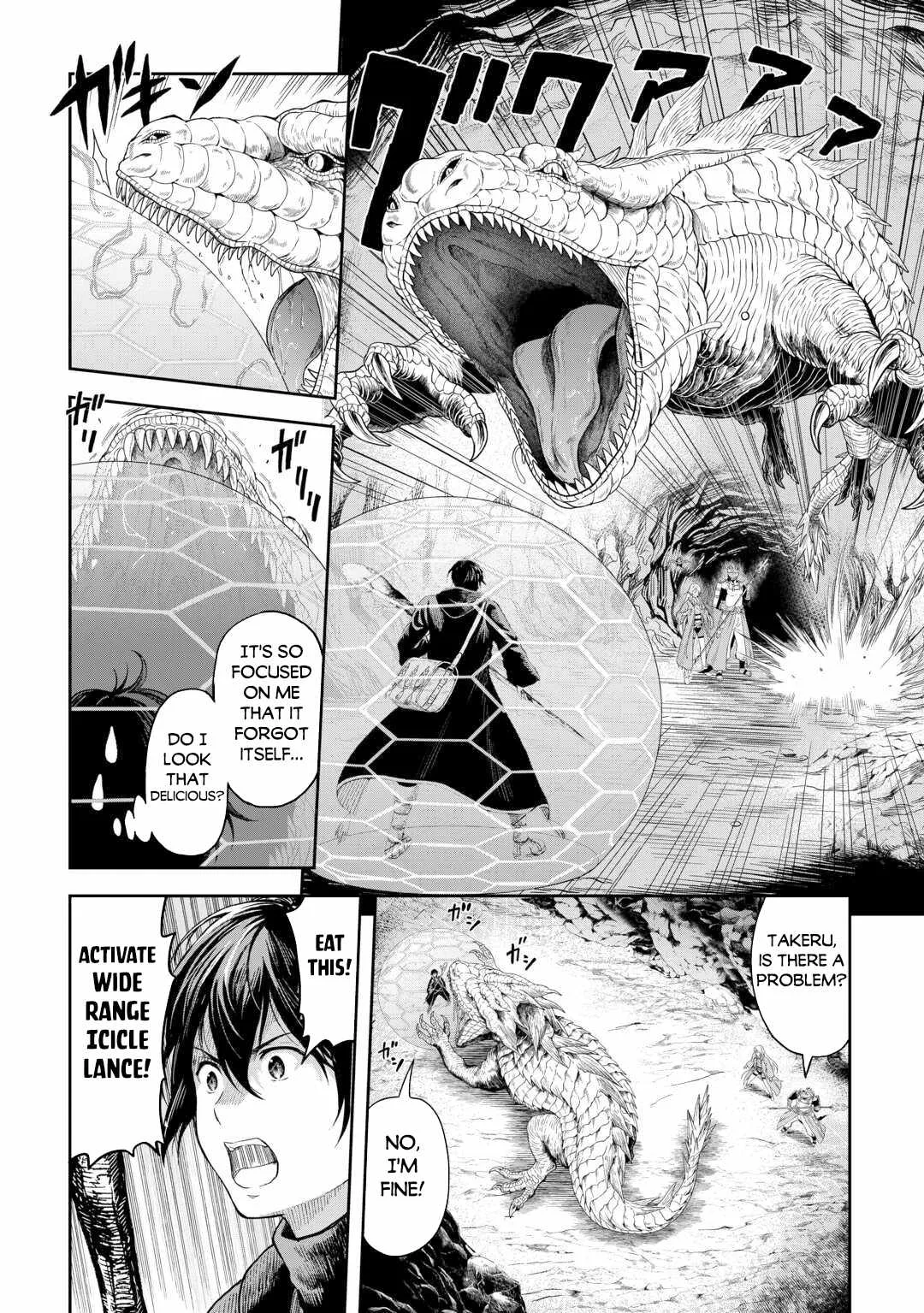 Souzai Saishuka no Isekai Ryokouki Chapter 54 page 14