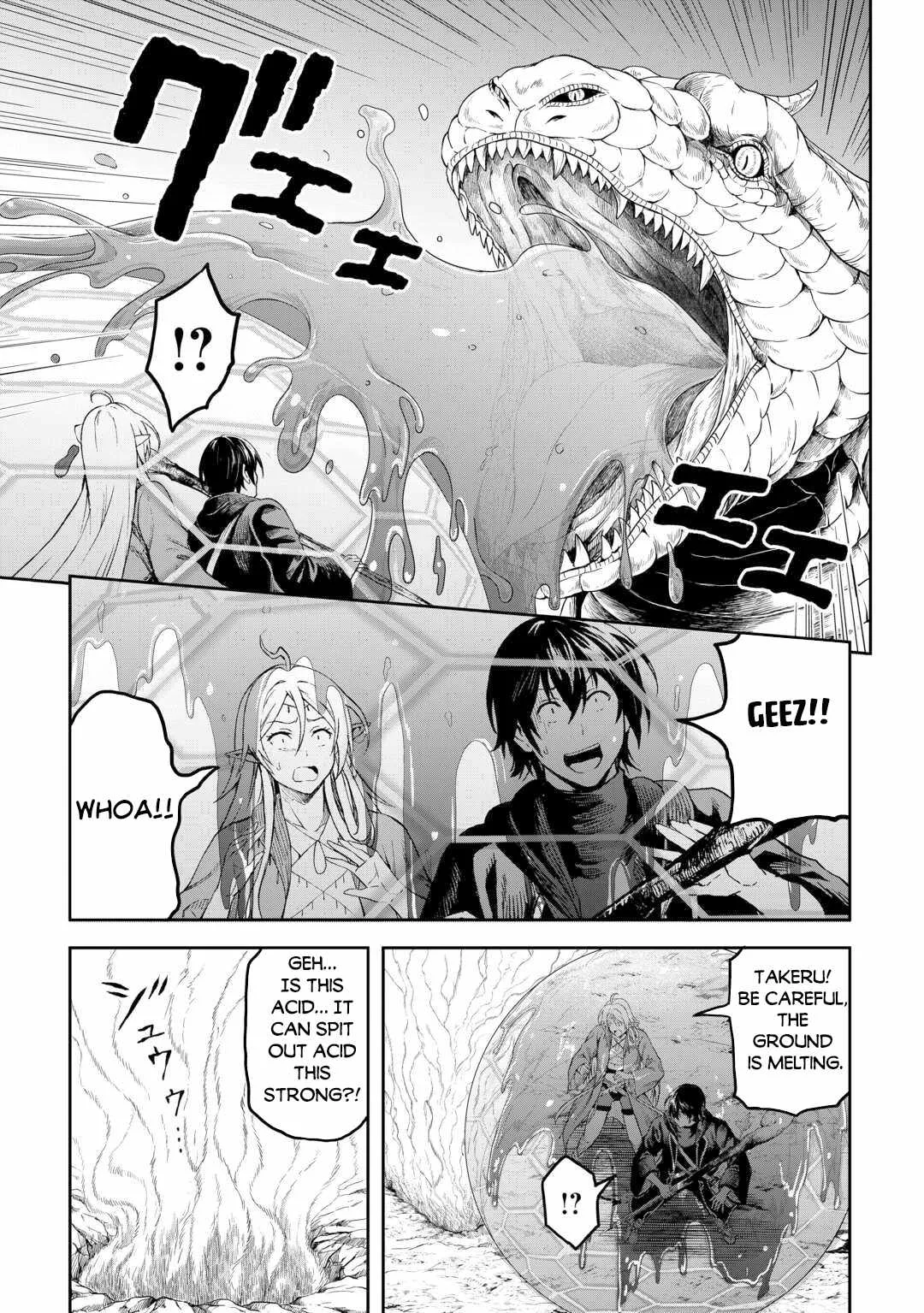 Souzai Saishuka no Isekai Ryokouki Chapter 54 page 9