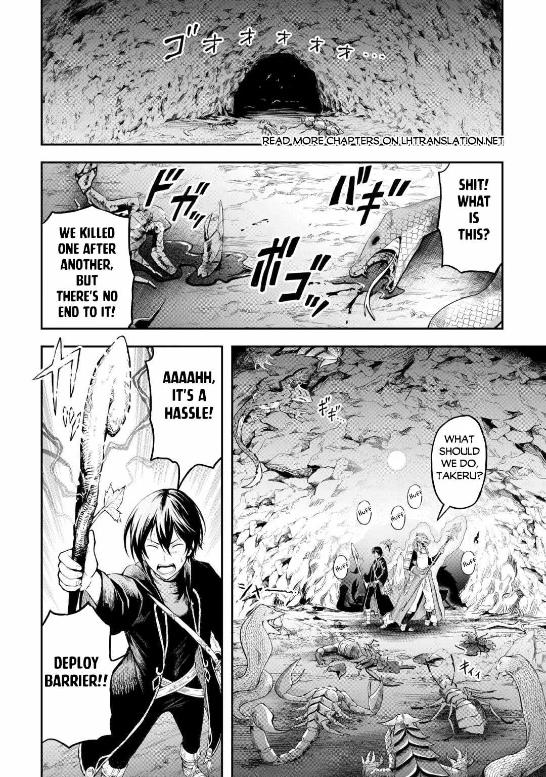 Souzai Saishuka no Isekai Ryokouki Chapter 55 page 3