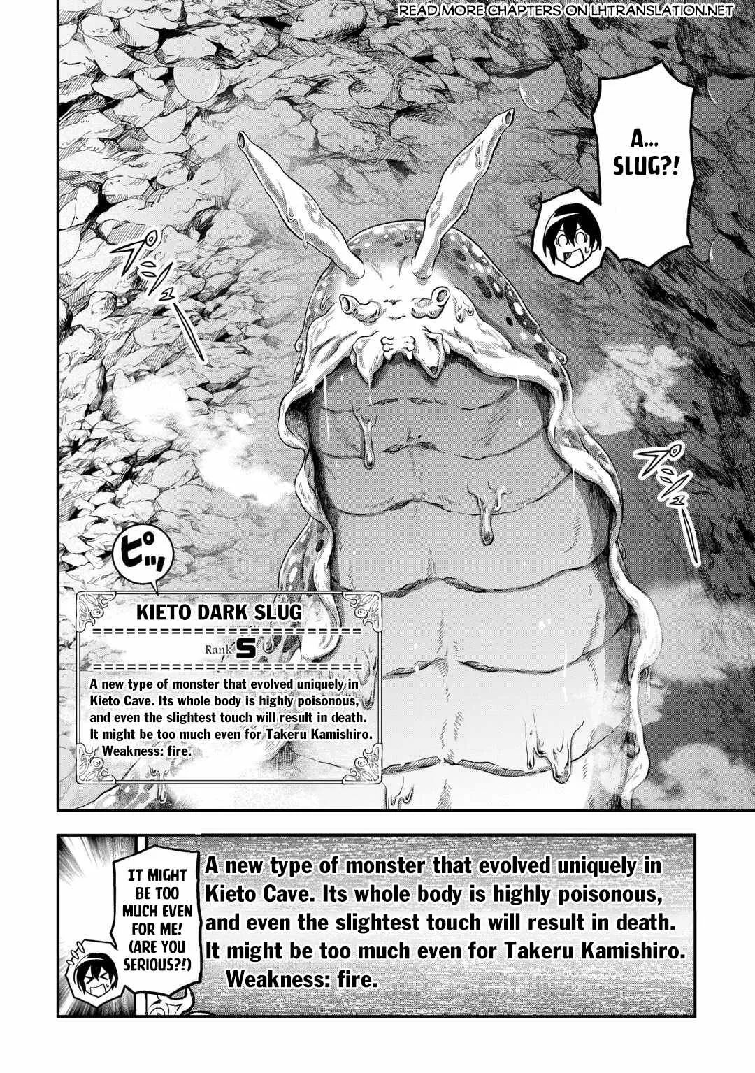 Souzai Saishuka no Isekai Ryokouki Chapter 55.2 page 2
