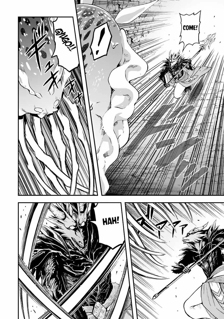 Souzai Saishuka no Isekai Ryokouki Chapter 56 page 9