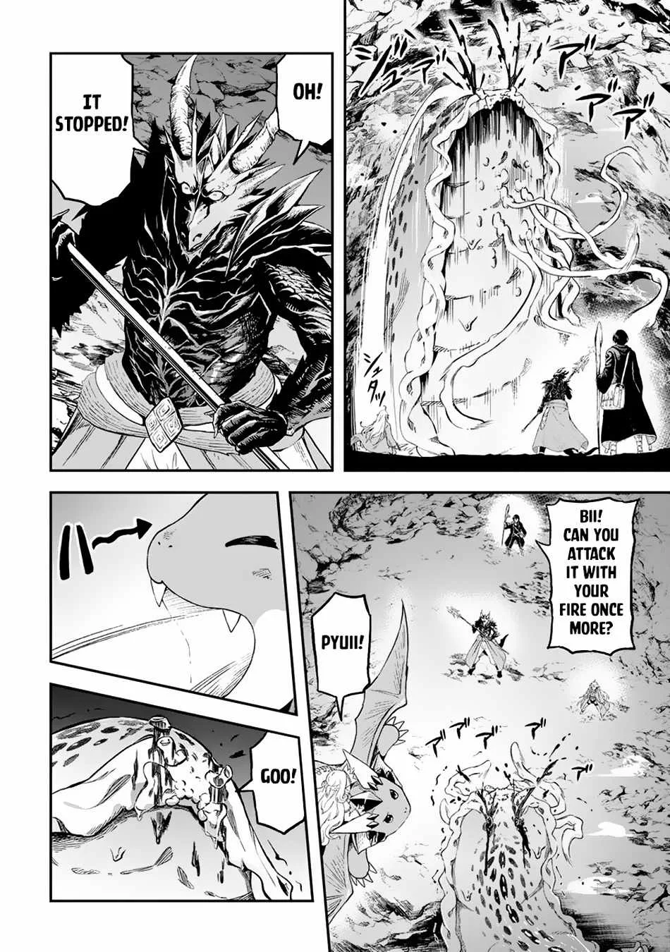 Souzai Saishuka no Isekai Ryokouki Chapter 56 page 14