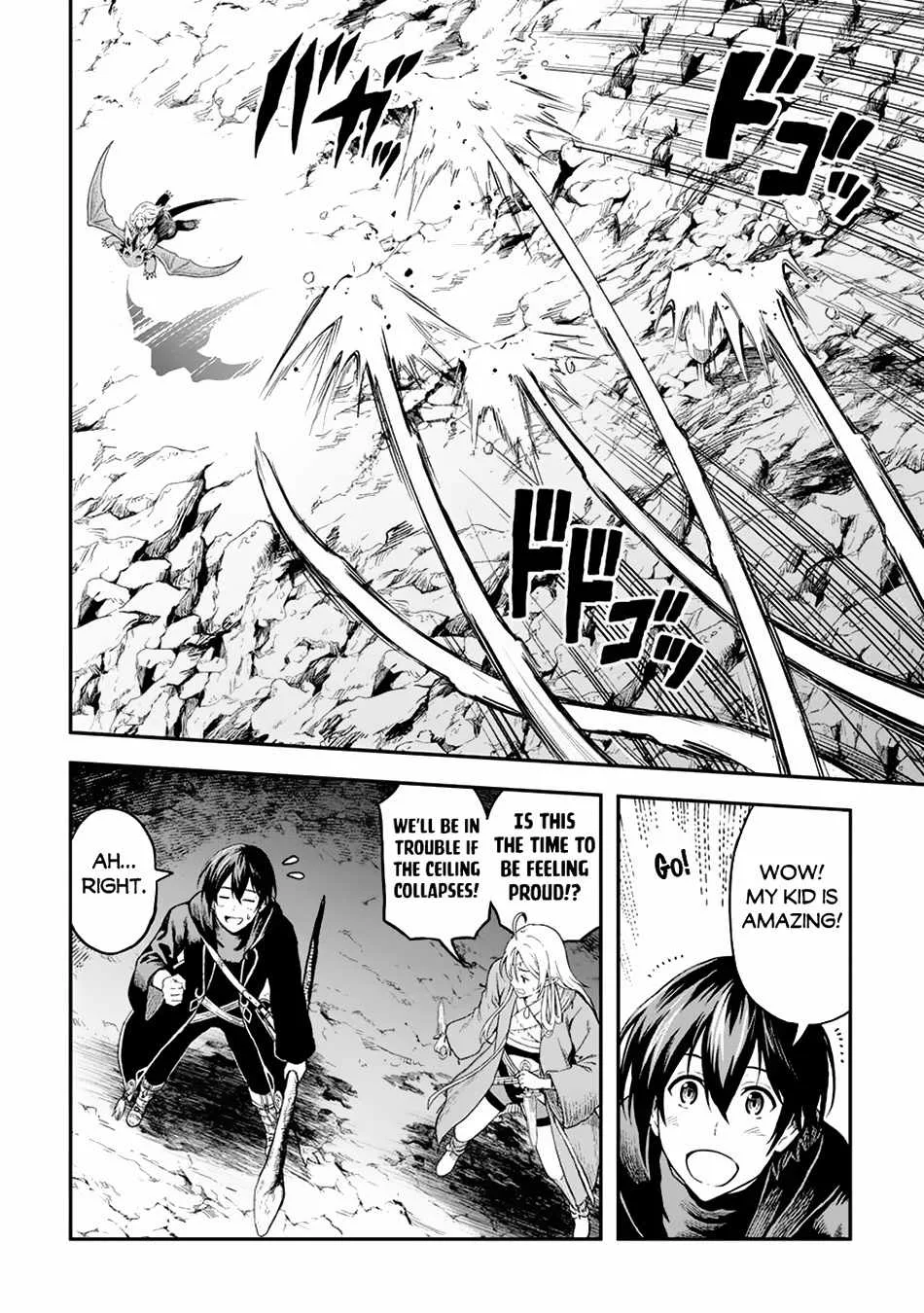 Souzai Saishuka no Isekai Ryokouki Chapter 56 page 5