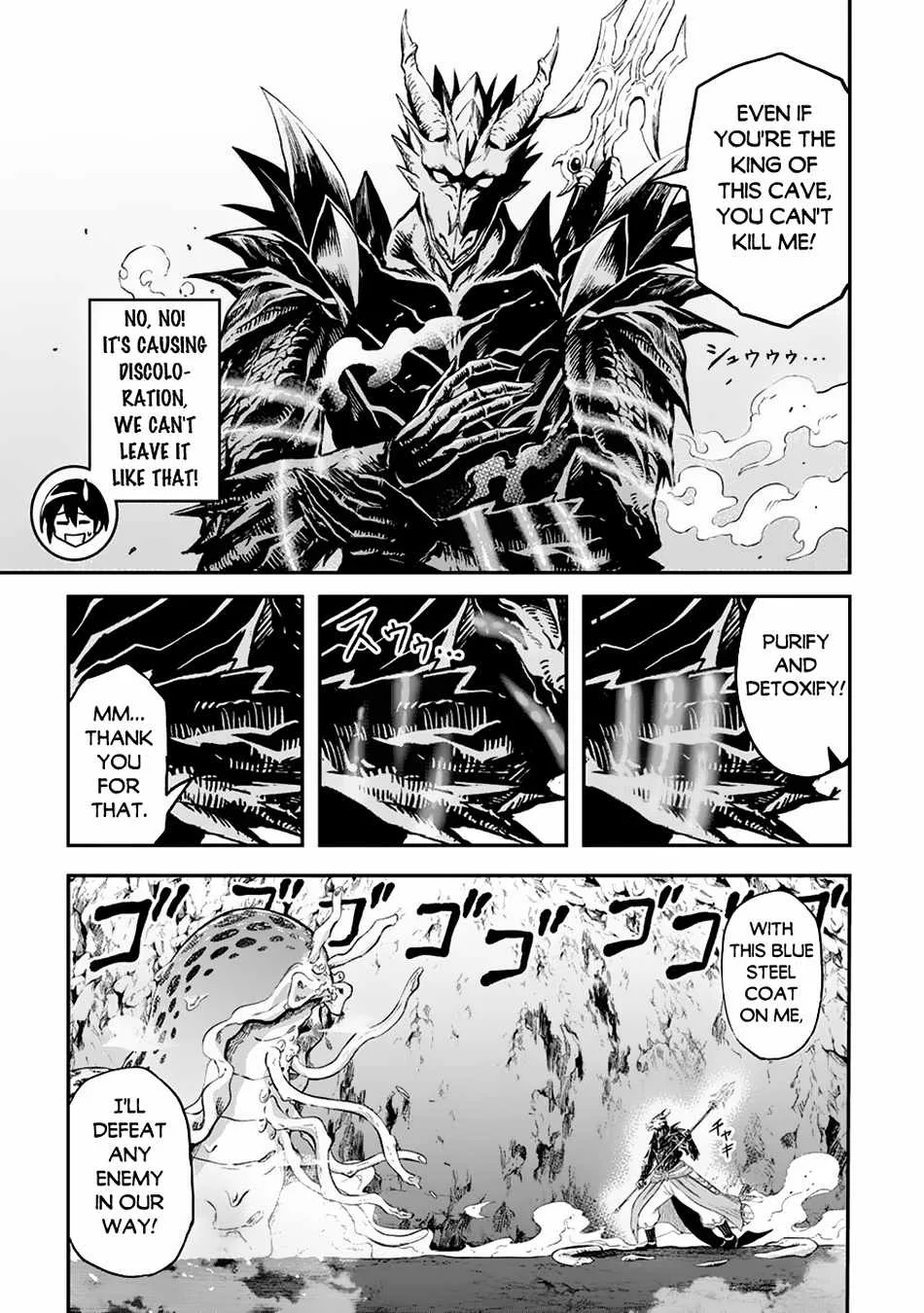 Souzai Saishuka no Isekai Ryokouki Chapter 56 page 8