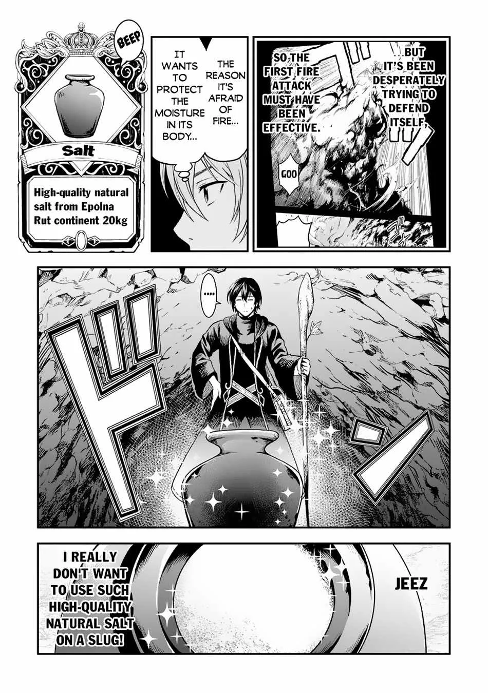 Souzai Saishuka no Isekai Ryokouki Chapter 56 page 17