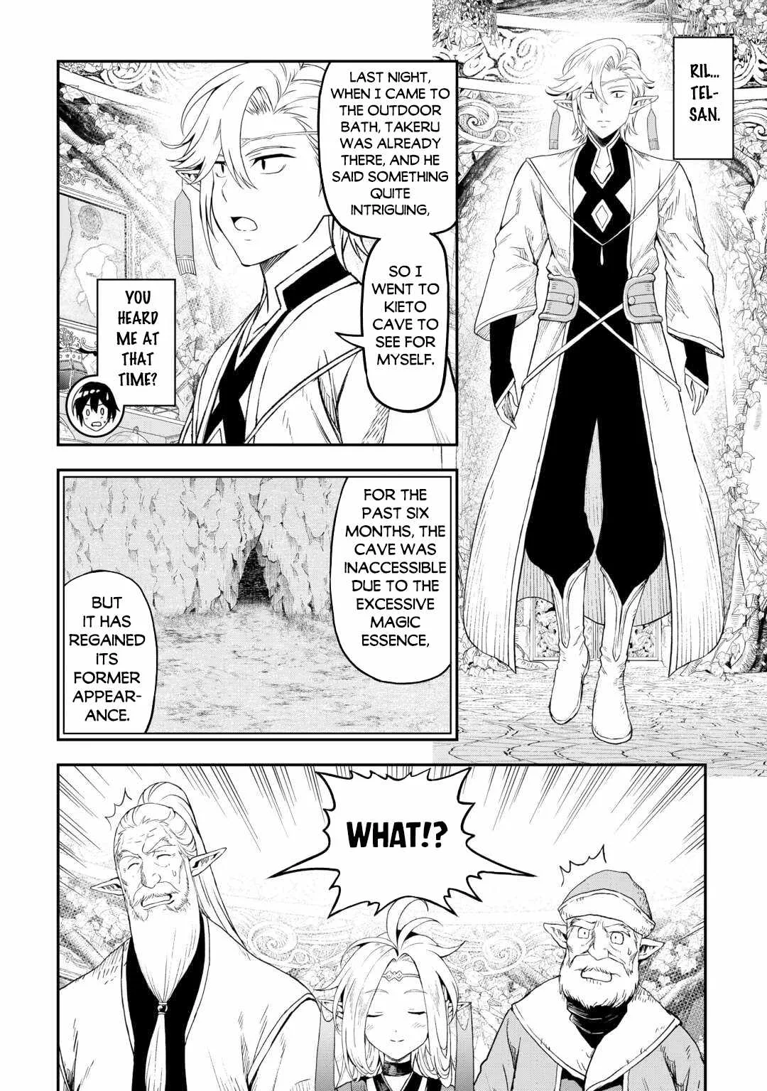Souzai Saishuka no Isekai Ryokouki Chapter 57 page 15