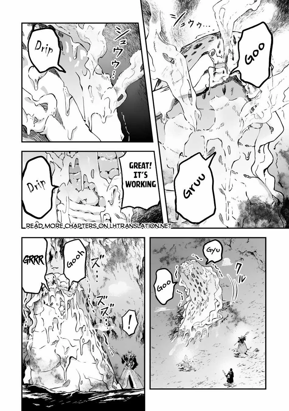 Souzai Saishuka no Isekai Ryokouki Chapter 56 page 20