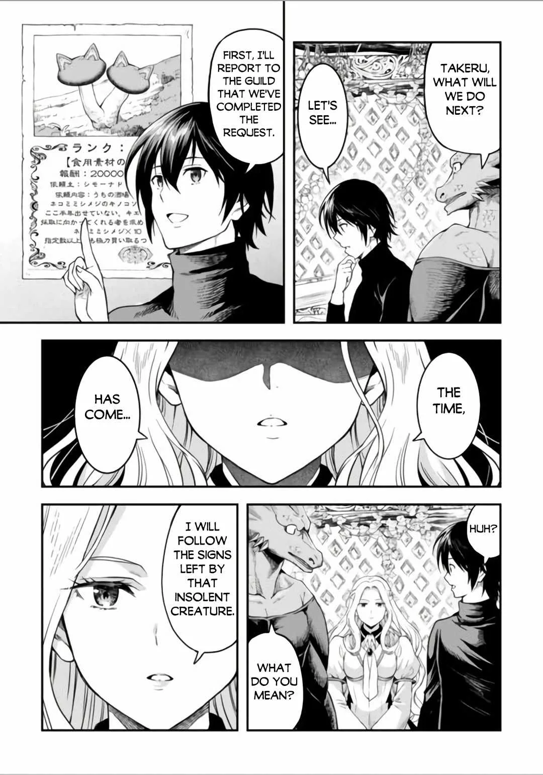 Souzai Saishuka no Isekai Ryokouki Chapter 57 page 18