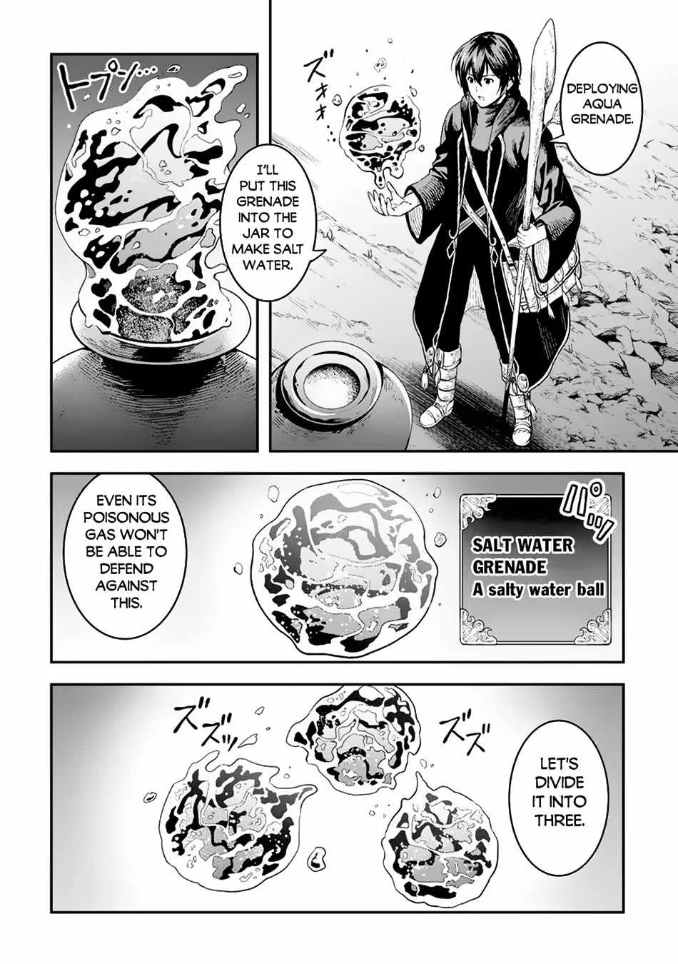 Souzai Saishuka no Isekai Ryokouki Chapter 56 page 18