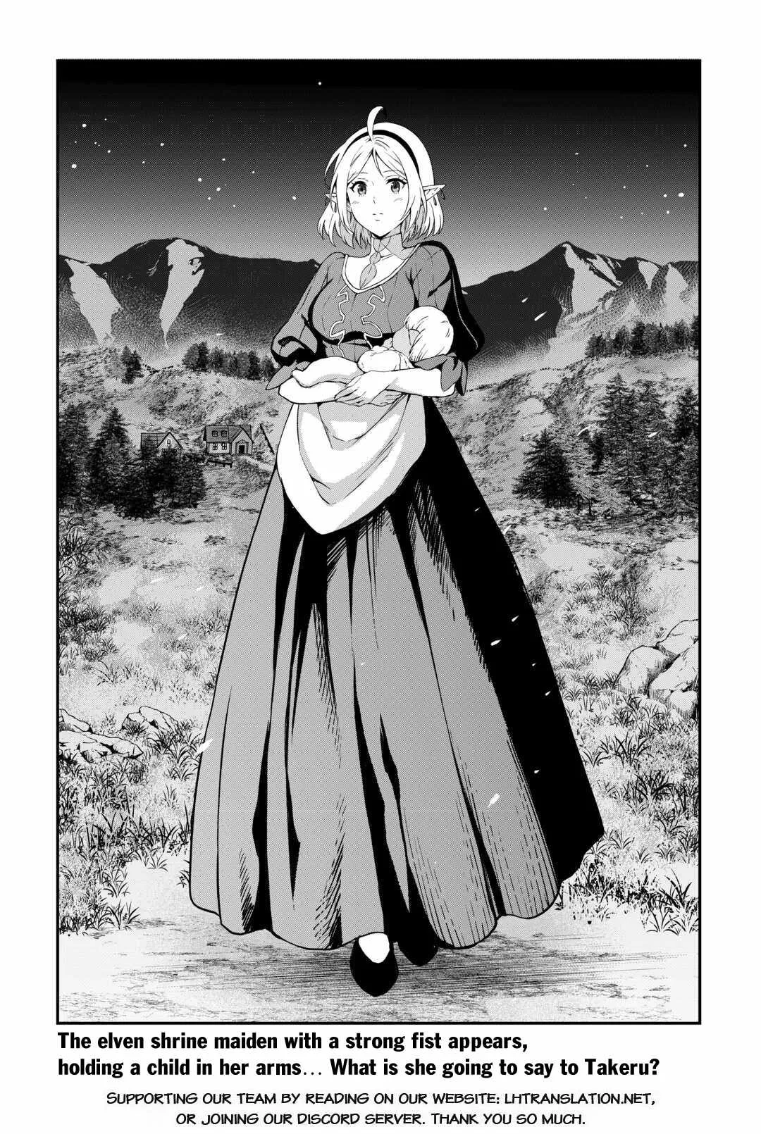 Souzai Saishuka no Isekai Ryokouki Chapter 59 page 22
