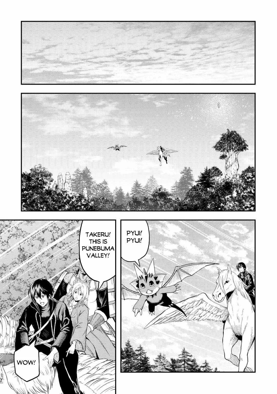 Souzai Saishuka no Isekai Ryokouki Chapter 58 page 14