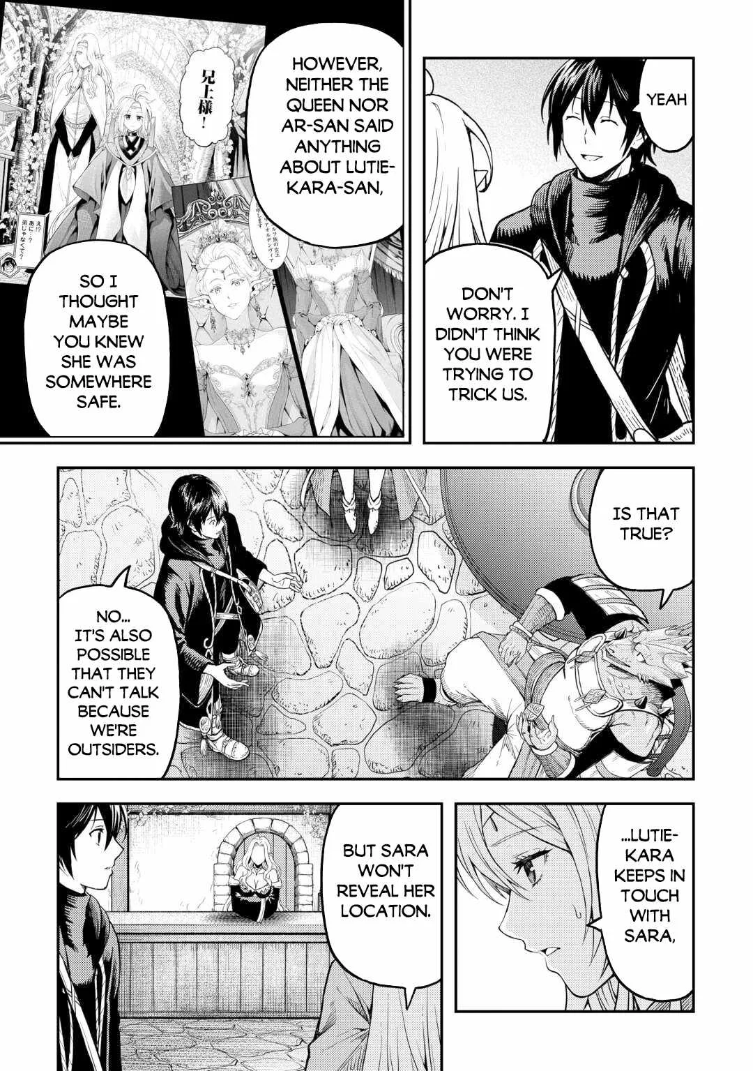 Souzai Saishuka no Isekai Ryokouki Chapter 58 page 8