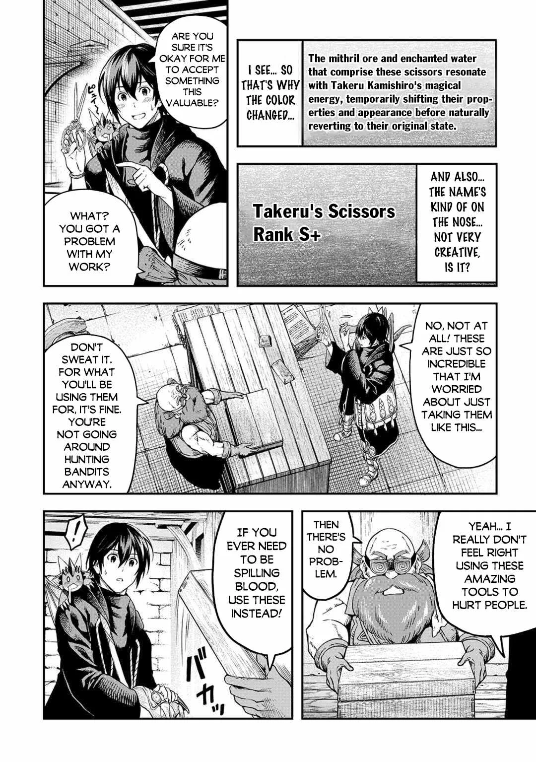 Souzai Saishuka no Isekai Ryokouki Chapter 62 page 7