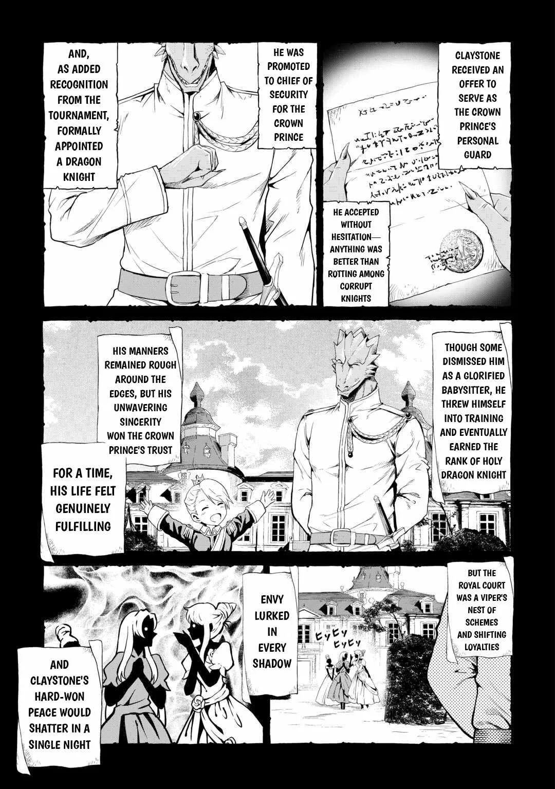 Souzai Saishuka no Isekai Ryokouki Chapter 62.5 page 5