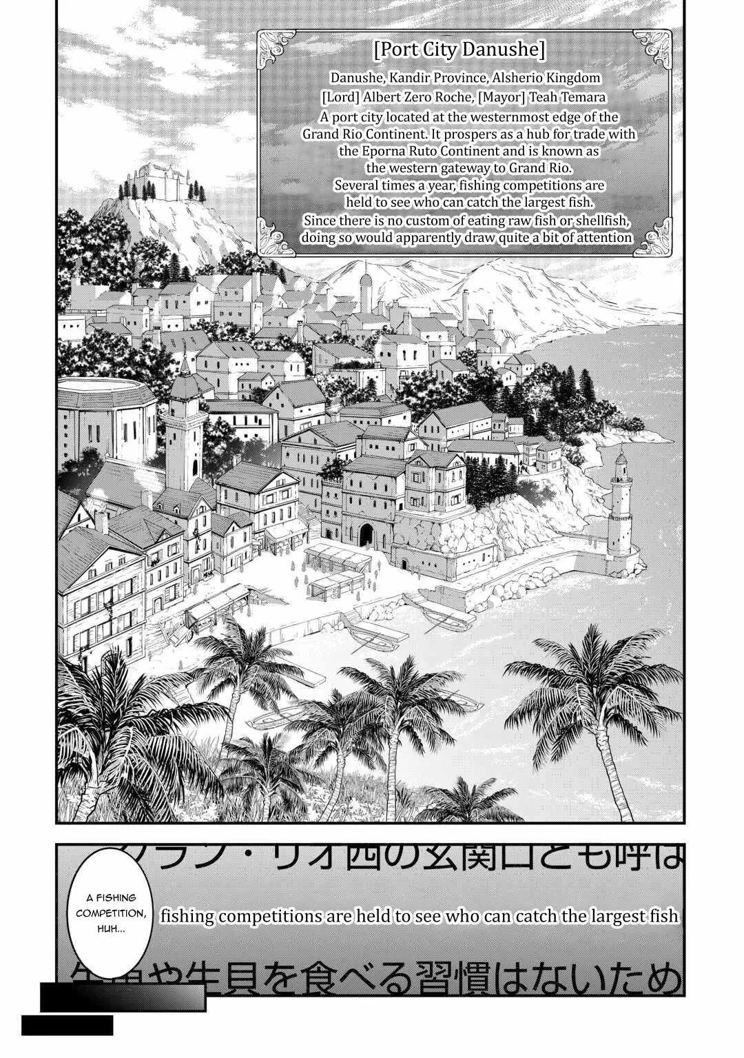 Souzai Saishuka no Isekai Ryokouki Chapter 63 page 12