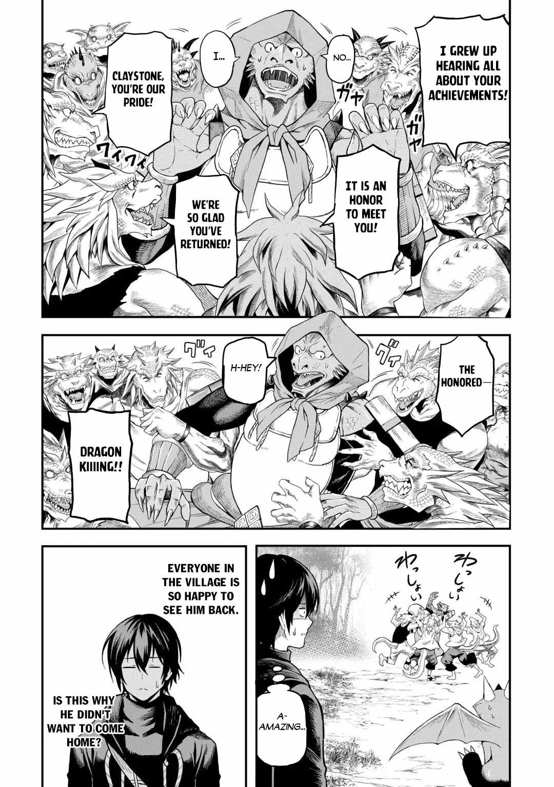 Souzai Saishuka no Isekai Ryokouki Chapter 65 page 5