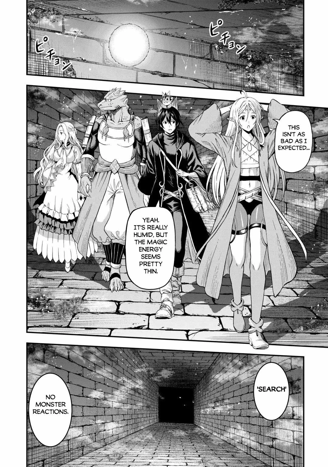 Souzai Saishuka no Isekai Ryokouki Chapter 67 page 9