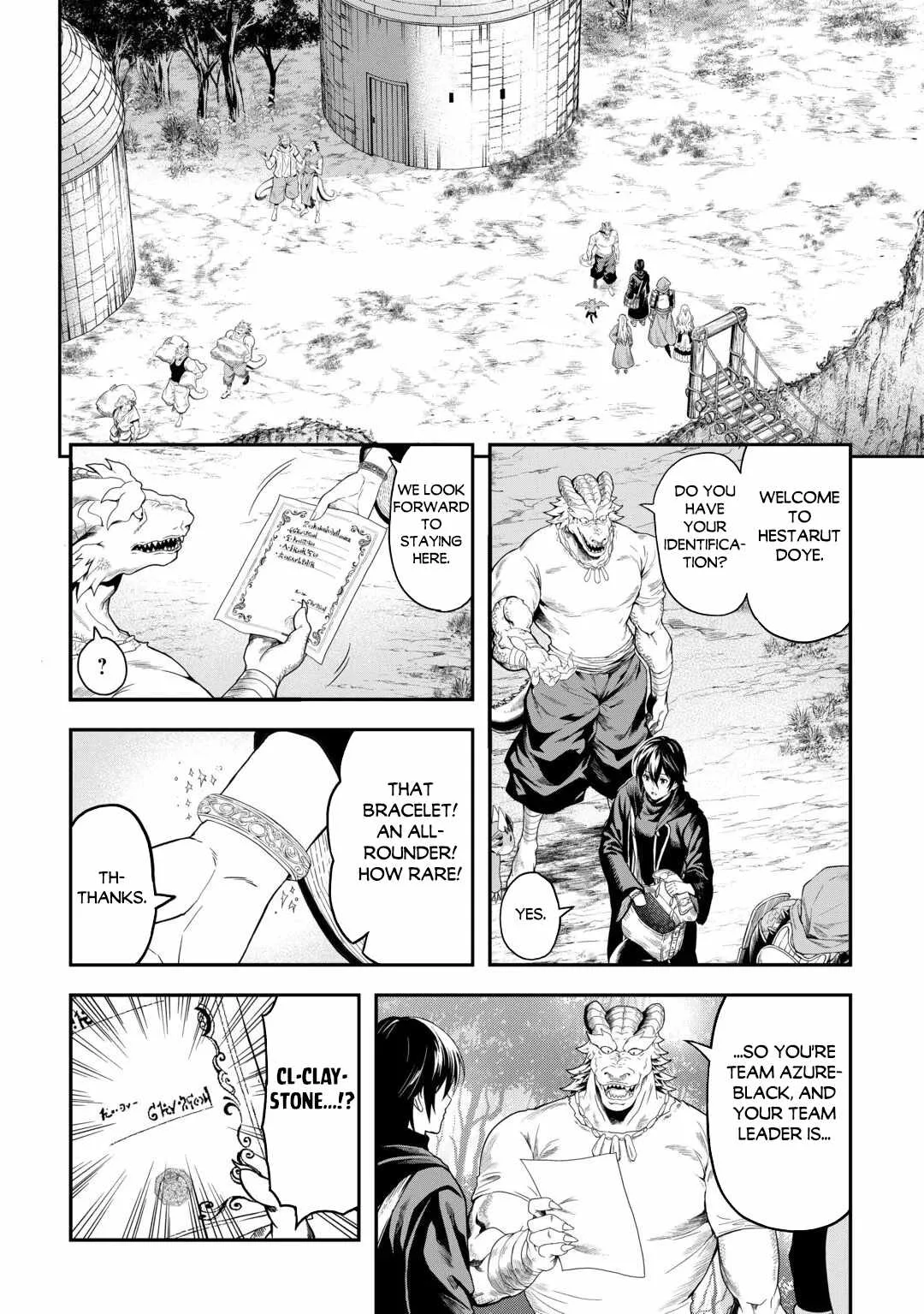 Souzai Saishuka no Isekai Ryokouki Chapter 65 page 3