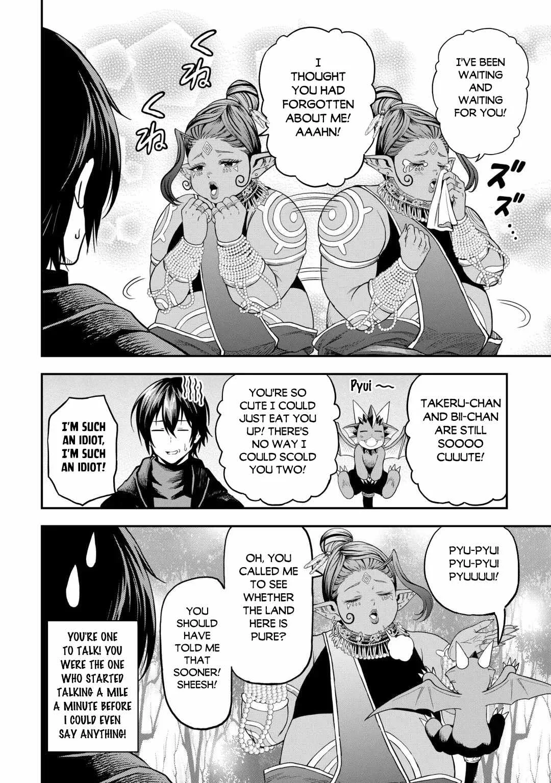 Souzai Saishuka no Isekai Ryokouki Chapter 65 page 24