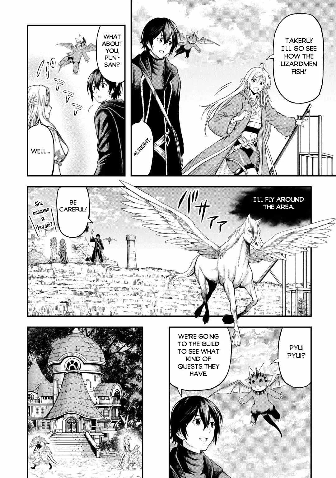 Souzai Saishuka no Isekai Ryokouki Chapter 65 page 7
