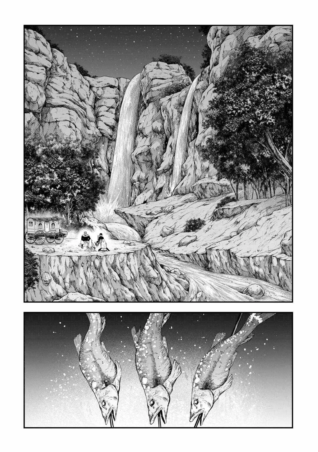 Souzai Saishuka no Isekai Ryokouki Chapter 64 page 14