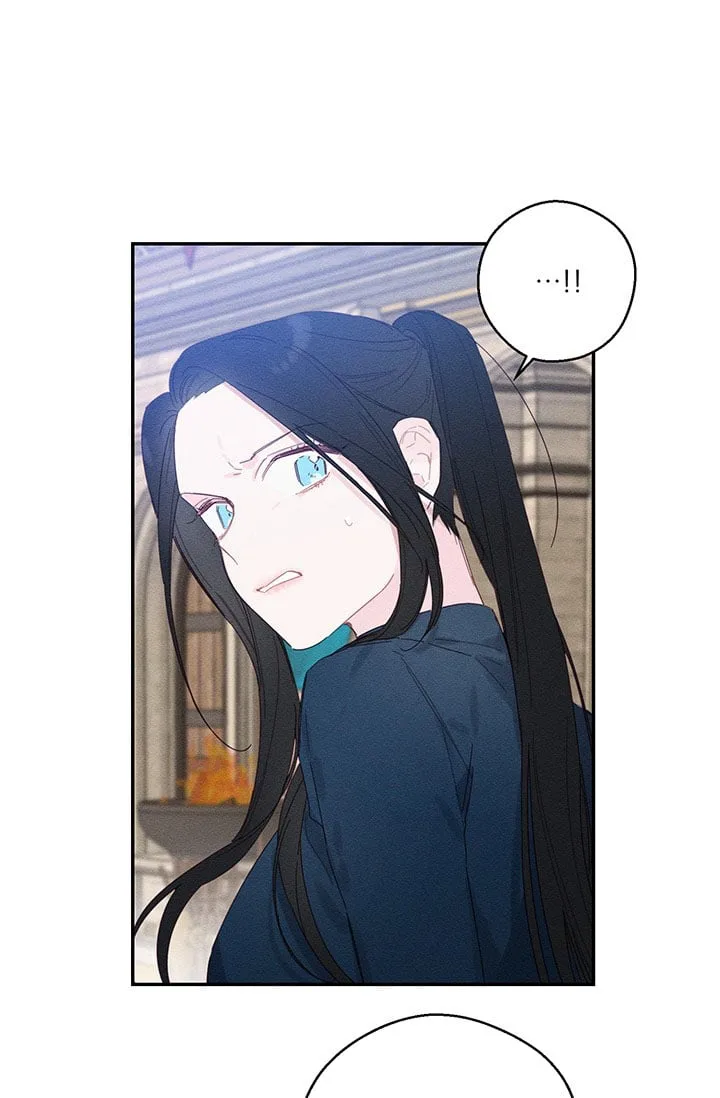 Let’s Hide My Younger Brother First Chapter 13.1 page 3